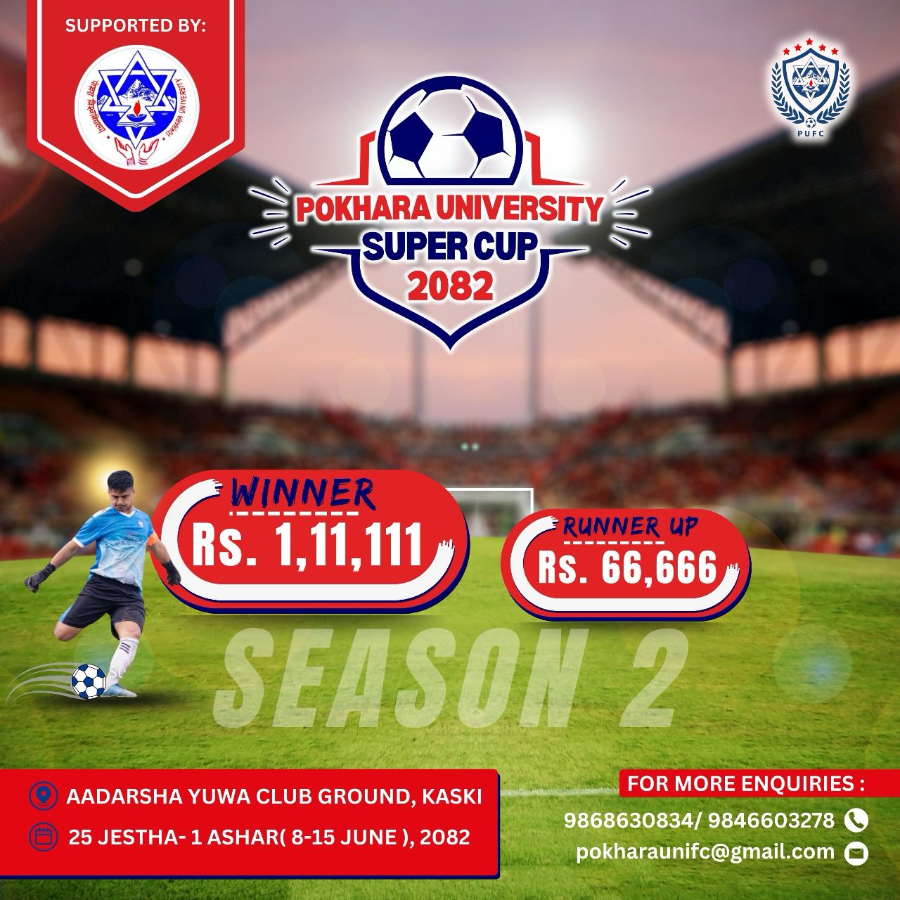 Pokhara University Super Cup 2082-Season 2