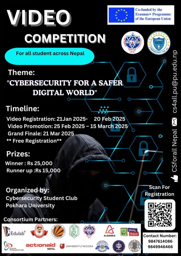 Online Video Competition